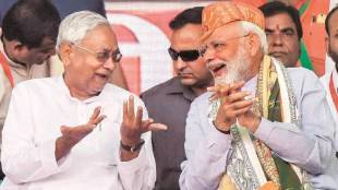 Nitish Kumar JDU withdraws support from BJP