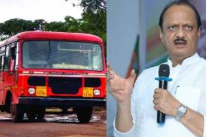 Ajit Pawar On MSRTC