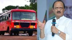 Ajit Pawar On MSRTC : एसटीच्या तिकीट दरात वाढ होणार का? उपमुख्यमंत्री अजित पवारांनी दिली महत्वाची माहिती