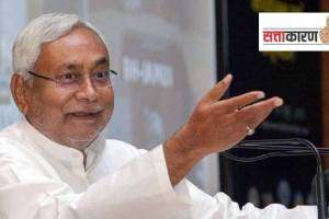 Nitish Kumar On Manipur Politics