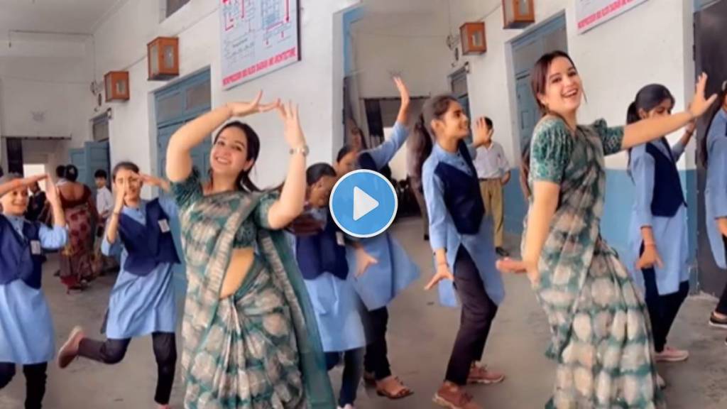 teacher Dance with students