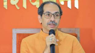 Rajul Patel join eknath Shinde Shiv Sena