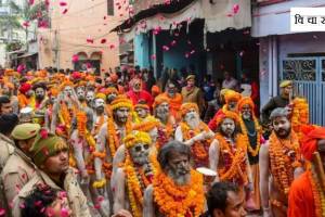 maha Kumbh Mela and flow of techniques in Hindu religion culture society structure