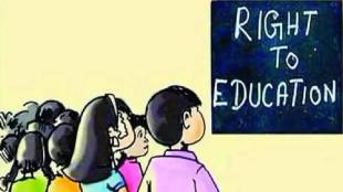 The application deadline for 25 percent reserved seats in private schools under rte has been extended