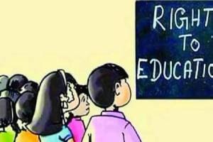 The application deadline for 25 percent reserved seats in private schools under rte has been extended