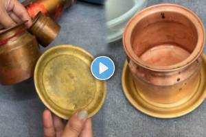 Kitchen Jugaad Video