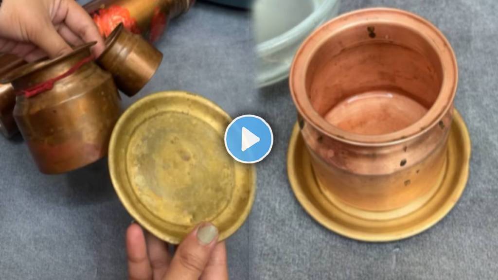 Kitchen Jugaad Video