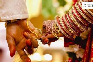 Marriage Laws in India