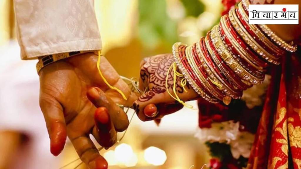 Marriage Laws in India