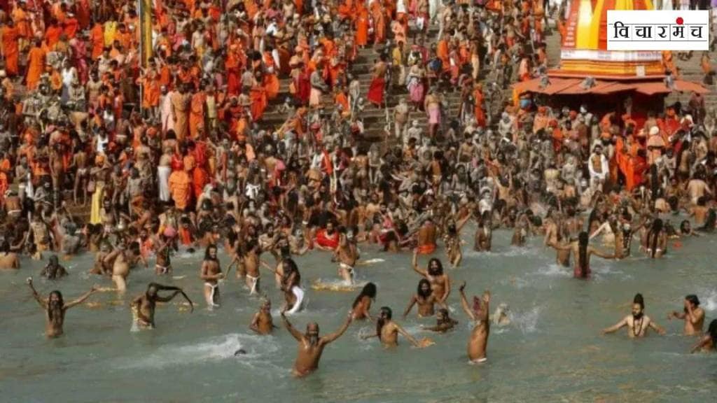 spending public tax for Kumbh Mela