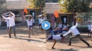 Zilla Parishad's school teacher and students dance