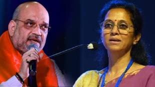 supriya sule to meet home minister amit shah