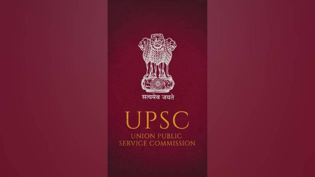 non creamy layer, UPSC , OBC , OBC Candidates job,