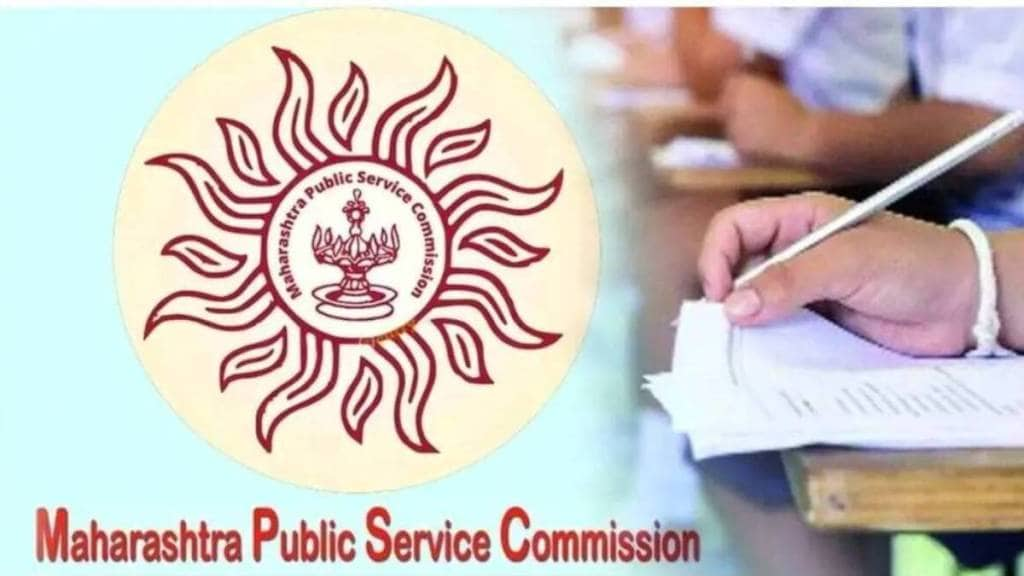 MPSC, MPSC question paper,