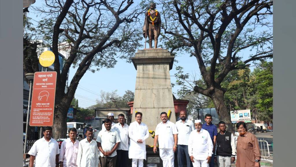 Prithviraj Patil asserted that protection of democracy and freedom is a salute to Gandhiji