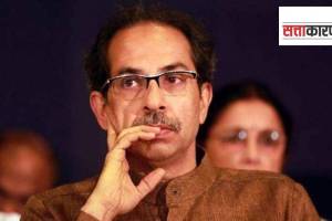 Uddhav Thackeray, Ahilyanagar, existence,