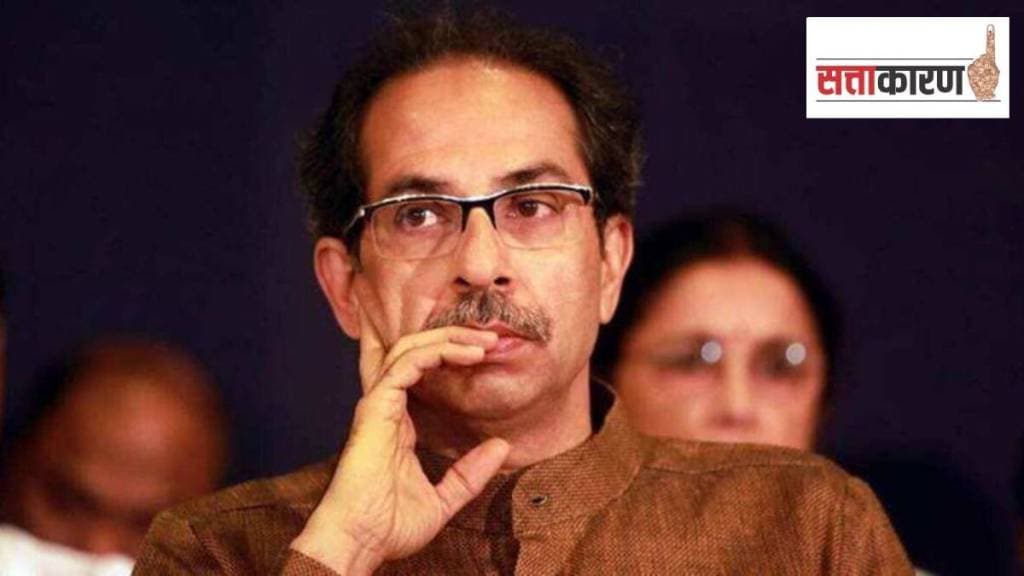 Uddhav Thackeray, Ahilyanagar, existence,