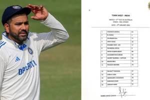 IND vs AUS Rohit Sharma name missing from official list of Indian squad for Sydney Test goes viral