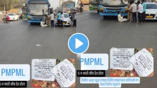 In pune Controversy over Rs 5 ticket in bus; See what the young man did on the road video goes viral on social media