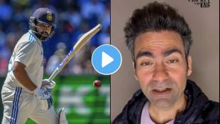 IND vs AUS You cannot drop your captain Mohammad Kaif slams after Rohit Sharma not playing Sydney Test