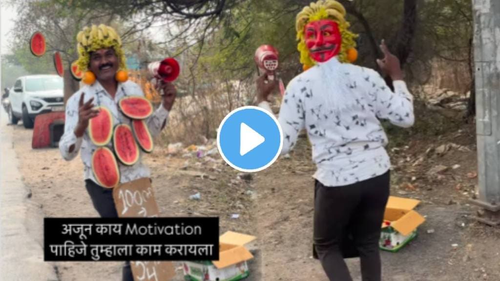 Is Selling Fruits On The Footpath In Pune Watermelon seller's video