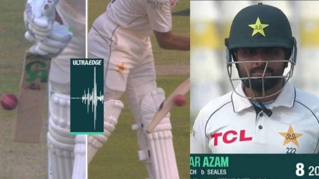 PAK vs WI Babar Azam waisted DRS after getting caught behind fans got furious at Multan test match