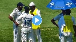 Rohit Sharma On The Field During The Drinks Break Chat With Jasprit Bumrah And Rishabh Pant In IND vs AUS Sydney test