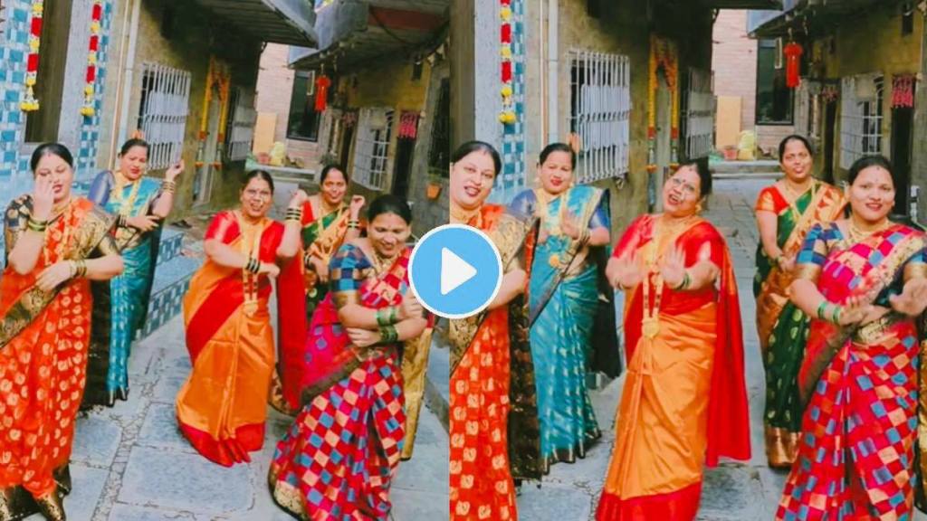 ladies group dance on Baya Mazya Bangurya Mangtan ra song video