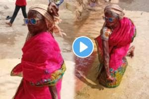 Grandmother funny dance video goes viral on social media trending video