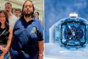 Anant Ambani just wore a rare watch which is only owned by 3 people in the world Anant Ambani watch price