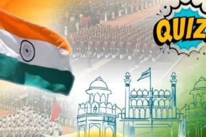 Republic Day Quiz 2025 quiz five questions about General Knowledge 26 January Information Gk