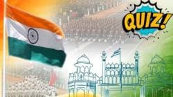 Republic Day Quiz 2025: २६ जानेवारी १९५० रोजी भारताचे पहिले राष्ट्रपती म्हणून कोणी शपथ घेतली? या आणि अशाच काही रंजक प्रश्नांची द्या झटपट उत्तरं!