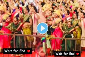 Grandmother dance on marathi song Khanderayachya Lagnala Banu Navri Natali video goes viral