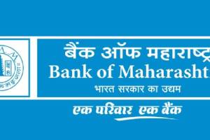 Bank Of Maharashtra Recruitment 2025: Application Begins For 172 Posts, No Written Exam how to apply know details