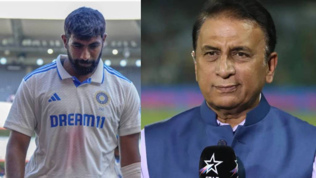 IND vs AUS Sunil Gavaskar on Jassprit Bumrah injury