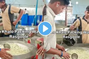 Rasgulla mithai making video unhygienic food shocking video goes viral on social media