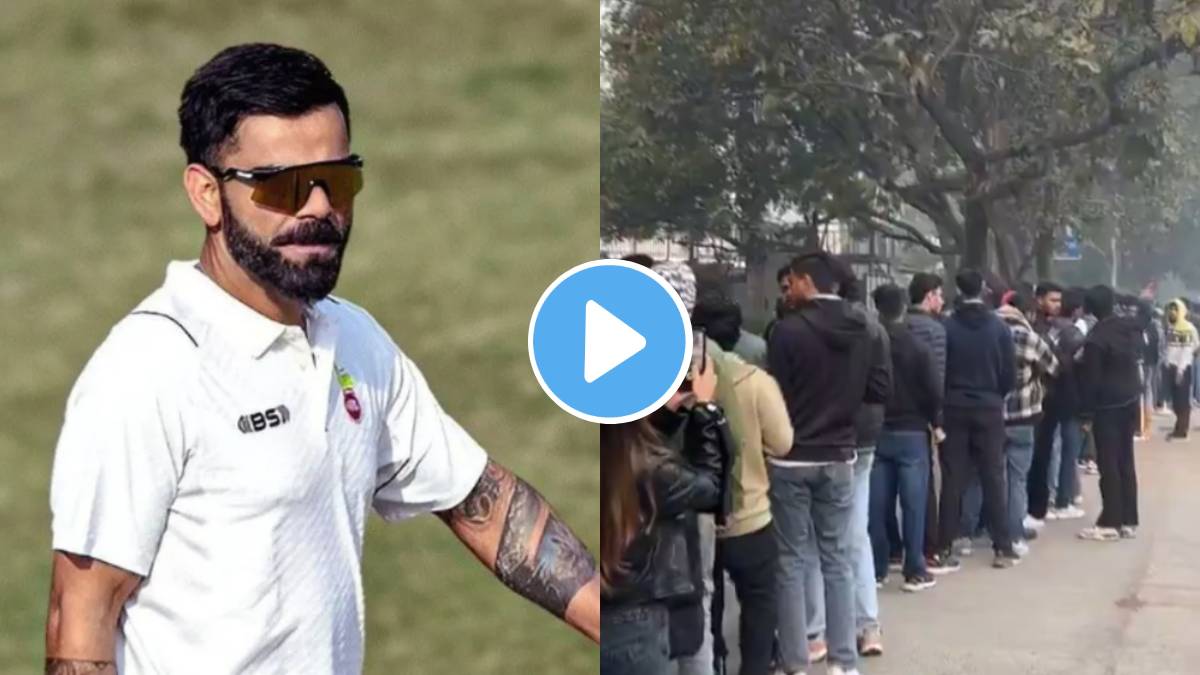 Virat Kohli Ranji Trophy : विराटला १३ वर्षांनंतर रणजी सामना खेळताना पाहण्यासाठी चाहत्यांची तुफान गर्दी, अरुण जेटली स्टेडियमबाहेर लांबच लांब रांगा