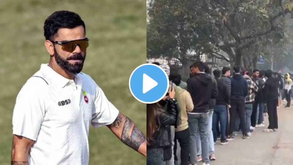 Virat Kohli play in Ranji Trophy 2025 crowd of fans gathering outside Arun Jaitley watching Virat video viral