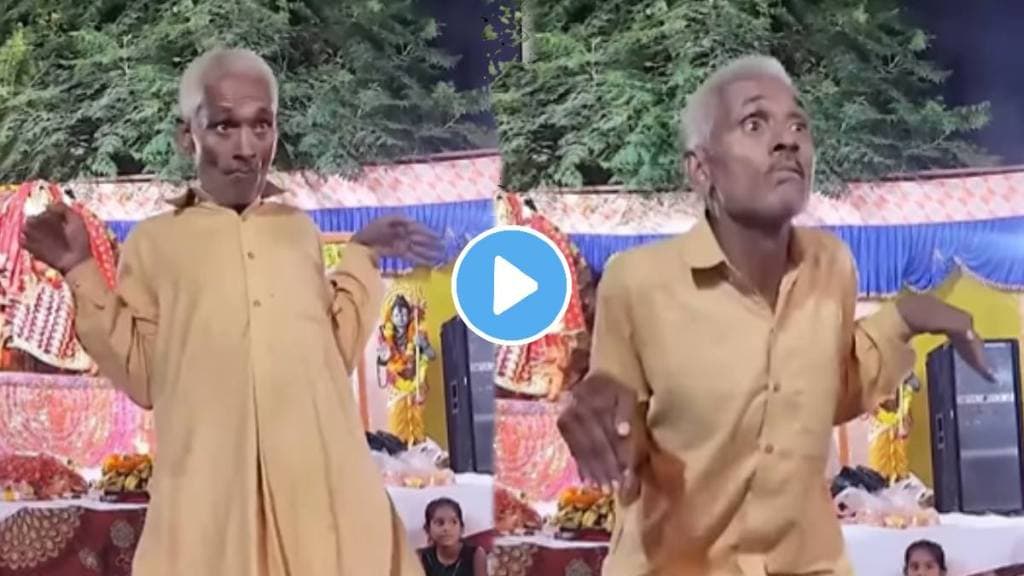 a old man dance in the village on nachare mora ambyachya vanat marathi song video goes viral