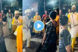 Groom dance with mother in his haldi on khandeshi song video goes viral on social media