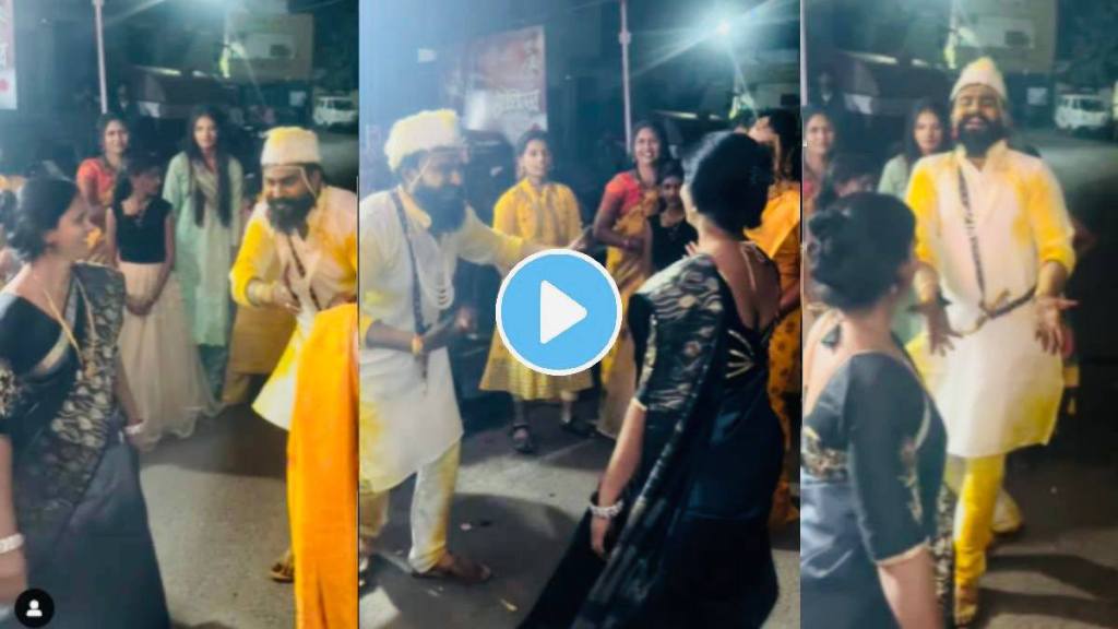 Groom dance with mother in his haldi on khandeshi song video goes viral on social media