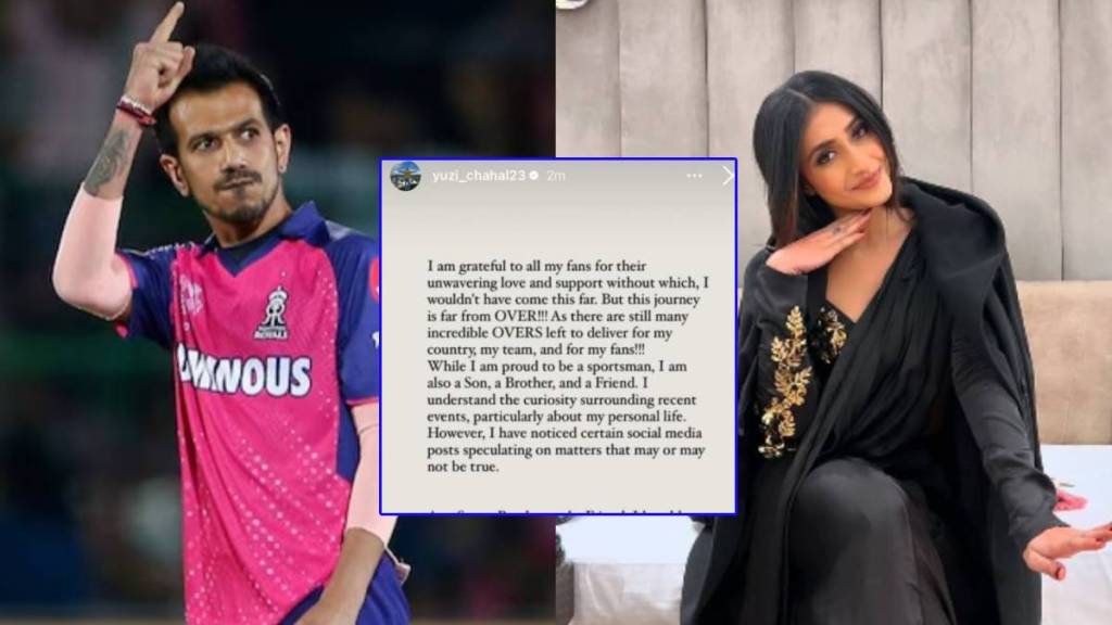 May or may not be true Yuzvendra Chahal drops cryptic insta story amid divorce rumours with Dhanashree Verma