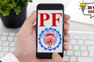 PF Account Transfer Process A Major Change In Epfo ​​rules And You Will Be Able To Transfer Your Pf Account Yourself