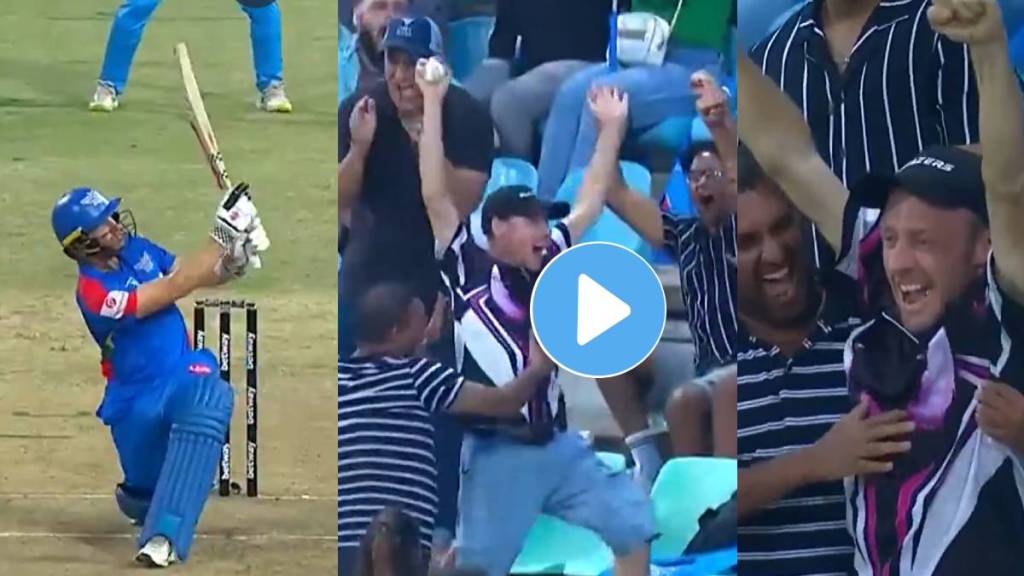 Fan who caught Kane Williamson's sixer with one hand wins Rs 90 lakh prize in SA20 2025 Match