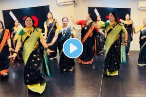 ladies group dance on marathi song Bai Mi Patang Udvit Hote marathi old song video goes viral