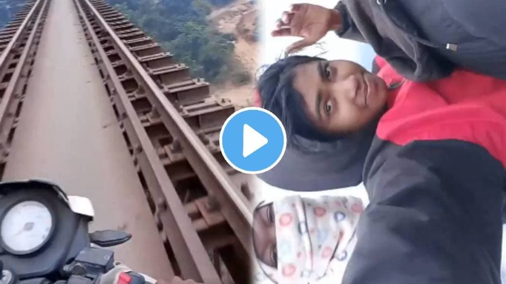 Jharkhand shocking viral video of dangerous stunt for reels rides triple seat on railway bridge over river