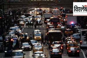 new york city charges congestion fee peak-hour traffic