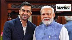 Who is Nikhil Kamath : पंतप्रधान नरेंद्र मोदींबरोबरच्या पहिल्या पॉडकास्टमुळे चर्चेत आलेले निखिल कामथ कोण आहेत?