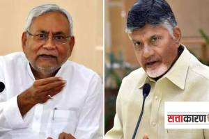 Nitish Kumar and Chandrababu Naidu on UGC