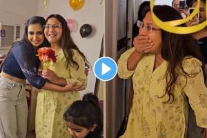 Aai Ani Baba Retire Hot Aahet artis gave a special surprise to Nivedita Saraf on her birthday